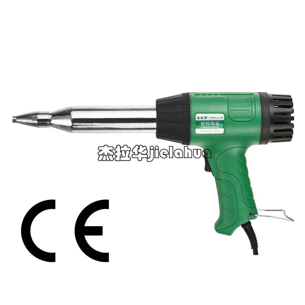 LL-160可調(diào)溫塑料焊槍